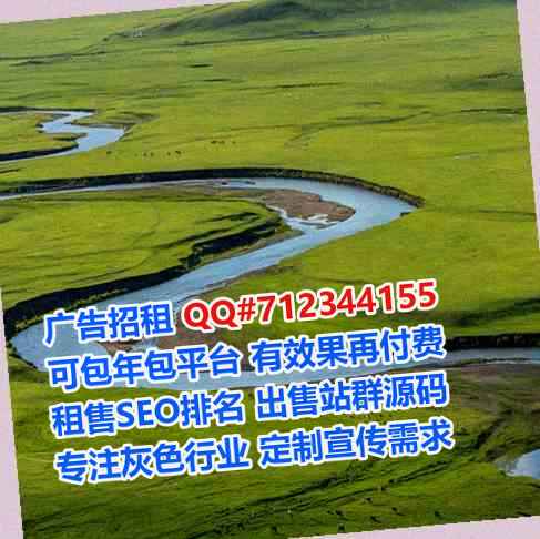 泾阳试管婴儿民宿门市部